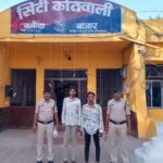 मोटरसाइकिल ठीक से चलाने की बात पर युवक पर चाकू से हमला, फरार दो आरोपी गिरफ्तार करमदा गांव की घटना, अब तक तीन आरोपी पुलिस की गिरफ्त में