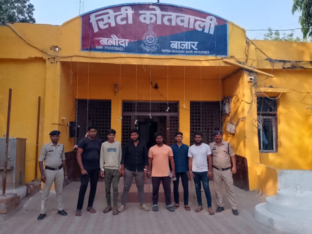 पुरानी रंजिश पर जानलेवा हमला करने वाले 6 आरोपी गिरफ्तार, सिटी कोतवाली पुलिस की बड़ी कार्रवाई