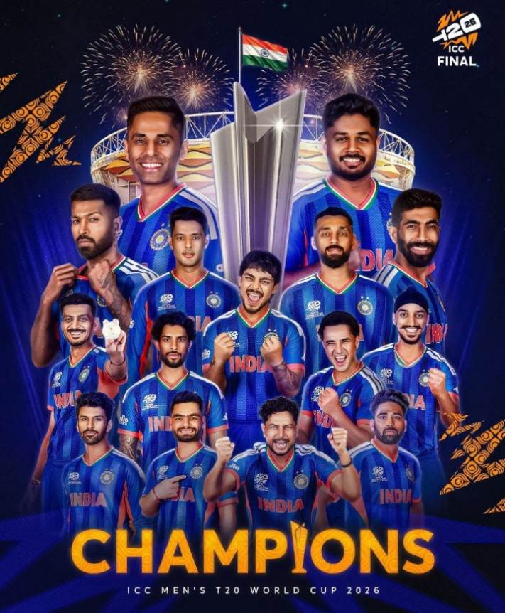 भारतीय क्रिकेट टीम की ऐतिहासिक जीत, देशभर में जश्न का माहौल