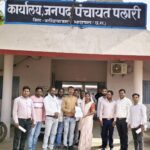 पलारी जनपद पंचायत में 37 आवास मित्रों का मानदेय महीनों से अटका, बिना आदेश काम से अलग करने का आरोप; जनपद अध्यक्ष सविता भीम यादव से जल्द भुगतान कराने की मांग