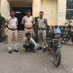रायगढ़ में नाबालिग से दुष्कर्म का आरोपी विशाल ठाकुर गिरफ्तार, पुलिस ने भेजा जेल