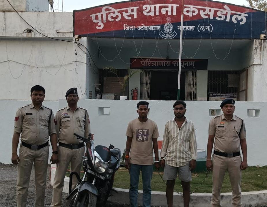 कसडोल: रास्ता रोककर चाकू से जानलेवा हमला करने वाले दो आरोपी गिरफ्तार