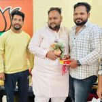 किशन सूर्यवंशी बने भाजयुमो हरदीबाजार मंडल अध्यक्ष, संगठन विस्तार को लेकर बनाई रणनीति जिला अध्यक्ष वैभव सूर्यवंशी से मुलाकात, बूथ स्तर तक संगठन मजबूत करने पर जोर