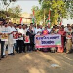 सारंगढ़ में कांग्रेस का भाजपा कार्यालय घेराव, महंगाई और अफीम खेती के आरोपों पर सरकार के खिलाफ जोरदार प्रदर्शन