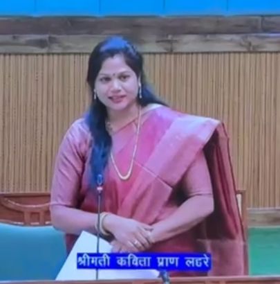 बिलाईगढ़ – पवनी में सहकारी बैंक न खुलने पर विधानसभा में बरसीं विधायक कविता प्राण लहरे
