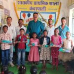 शासकीय प्राथमिक शाला कंवरपाली में कक्षा पाँचवीं के विद्यार्थियों का भावपूर्ण विदाई समारोह