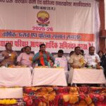 दाऊ कल्याण कला एवं वाणिज्य स्नातकोत्तर महाविद्यालय में वार्षिक स्नेह सम्मेलन व प्रतिभा सम्मान समारोह सम्पन्न