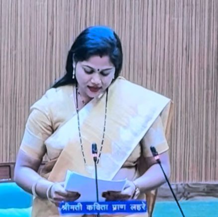बिलाईगढ़ के हक की गूंज: विधानसभा में विधायक कविता प्राण लहरे ने उठाई जिला-स्तरीय विभागों की मांग