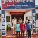 हथबंद शराब दुकान के गार्ड से मारपीट करने वाले 3 आरोपी गिरफ्तार, बाइक पर सवार होकर आए थे बदमाश