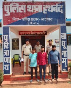 हथबंद शराब दुकान के गार्ड से मारपीट करने वाले 3 आरोपी गिरफ्तार, बाइक पर सवार होकर आए थे बदमाश