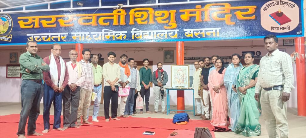 बसना में रामोत्सव को लेकर प्रखंड स्तरीय बैठक संपन्न, 52 गांवों में भव्य आयोजन की तैयारी