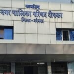 दीपका नगर पालिका में 84 लाख के स्ट्रीट लाइट टेंडर पर भ्रष्टाचार का आरोप, पार्षद ने मुख्य सचिव से की ...