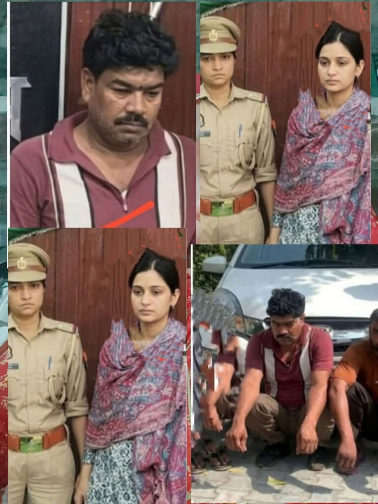 पति की हत्या का खुलासा: रो-रोकर शोक जताने वाली पत्नी ही निकली मास्टरमाइंड