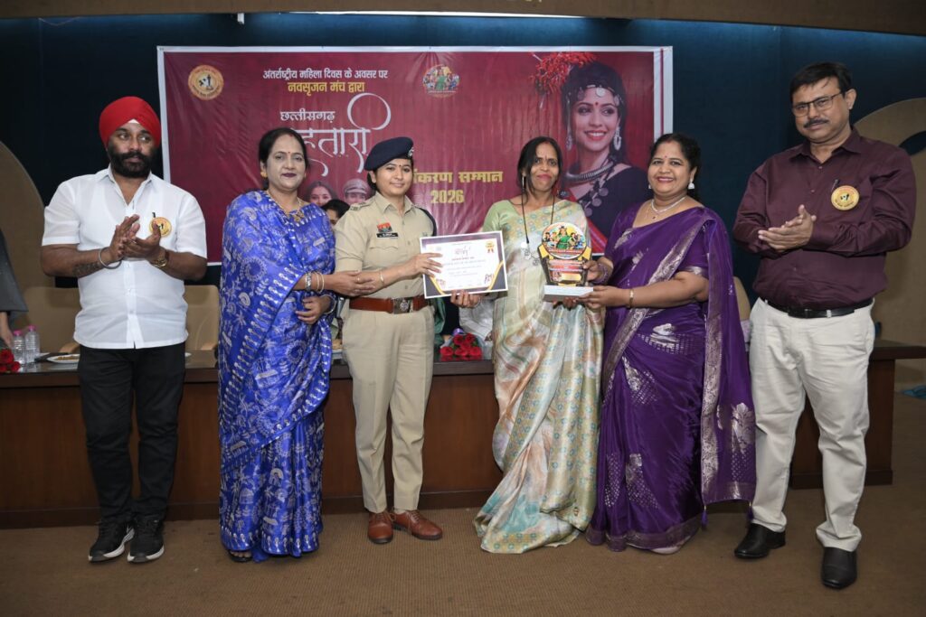 “छत्तीसगढ़ महतारी अलंकरण सम्मान 2026” से सम्मानित हुईं सती वर्मा