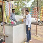 कोटपा एक्ट के तहत सिमगा में दुकानों की जांच, स्कूलों के पास तंबाकू बिक्री पर सख्ती