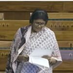 कोरबा रेल बजट उपेक्षा: संसद में ज्योत्सना चरणदास महंत का जोरदार विरोध, 80% राजस्व देने के बावजूद सुव...