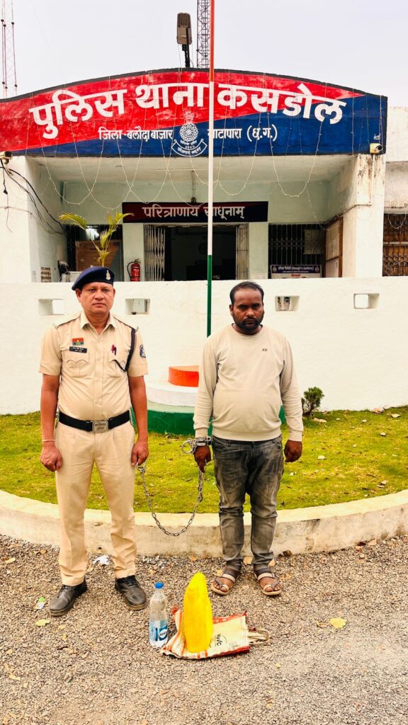 समाधान सेल की सूचना पर कार्रवाई, अवैध महुआ शराब बेचने वाला आरोपी गिरफ्तार