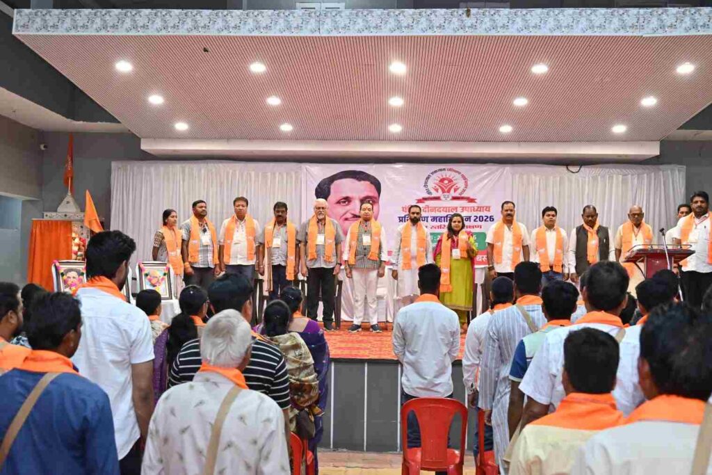 बसना में भाजपा का मंडल स्तरीय प्रशिक्षण शिविर आयोजित, डॉ. संपत अग्रवाल ने कार्यकर्ताओं में भरा जोश