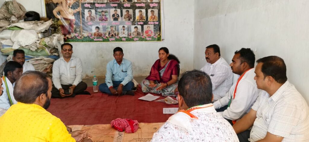 संगठन की मजबूती पर जोर: ग्राम बिलारी में कांग्रेस की महत्वपूर्ण बैठक संपन्न