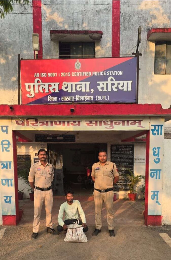 सरिया पुलिस की अवैध शराब पर बड़ी कार्रवाई, 20 लीटर महुआ शराब के साथ आरोपी गिरफ्तार
