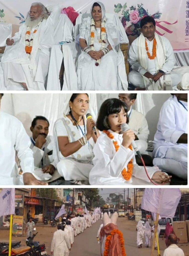 चुनचुनी में गूंजा नशा मुक्ति का संदेश, भव्य रैली और भजन संध्या ने जगाई चेतना सत्य निज नाम परिवार की पहल—रैली, संकल्प और भक्ति संगीत के माध्यम से समाज को दिया जागरूकता का संदेश