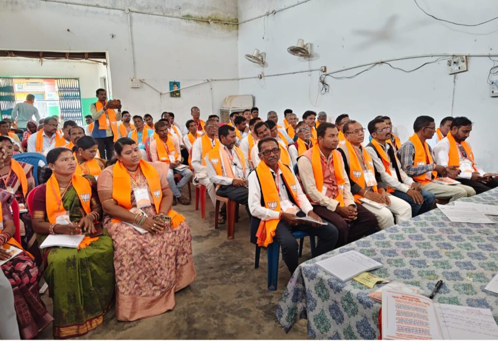 बिंद्रानवागढ़ विधानसभा में भाजपा की कार्यशाला संपन्न, कार्यकर्ताओं को मिला संगठनात्मक मार्गदर्शन,