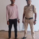 पत्नी पर पेट्रोल डालकर हत्या का प्रयास: आरोपी पति गिरफ्तार, सिमगा पुलिस की कार्रवाई