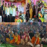 रेलडबरी में गूंजा श्रीमद्भागवत का दिव्य स्वर, आस्था और एकता का अद्भुत संगम संगीतमय कथा से भाव-विभोर श्रद्धालु, जनप्रतिनिधियों की उपस्थिति ने बढ़ाया आयोजन का गौरव