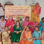 खैरागढ़-छुईखदान-गंडई ब्राह्मण मातृशक्ति परिषद् ने धूमधाम से मनाई राम नवमी – डाली तिवारी