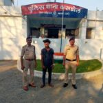 चकरवाय में चाकू से जानलेवा हमला, आरोपी 6 घंटे में गिरफ्तार