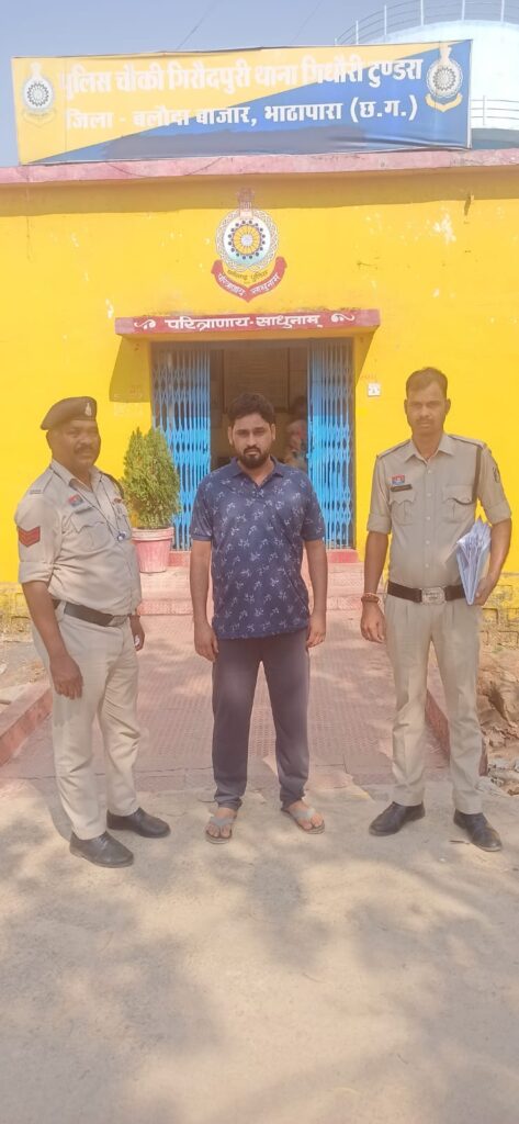 शादी का झांसा देकर मुकरा प्रेमी, युवती ने की आत्महत्या; आरोपी अजय टंडन गिरफ्तार