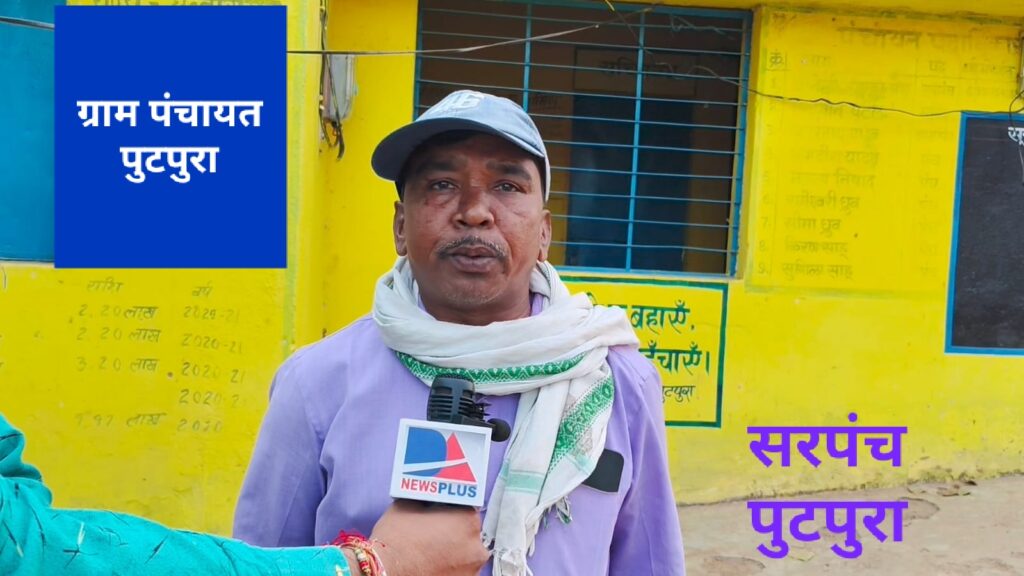 सरकारी जमीन पर दबंगों का कब्जा, रोक के आदेश के बाद भी बन रहे मकान, गांव में बढ़ता तनाव