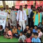 विधायक जनक राम ध्रुव जी की उपस्थिति में ग्राम रक्सा पथरा के जात्रा कार्यक्रम में पुलिस ने चलाया जन-जागरूकता अभियान,