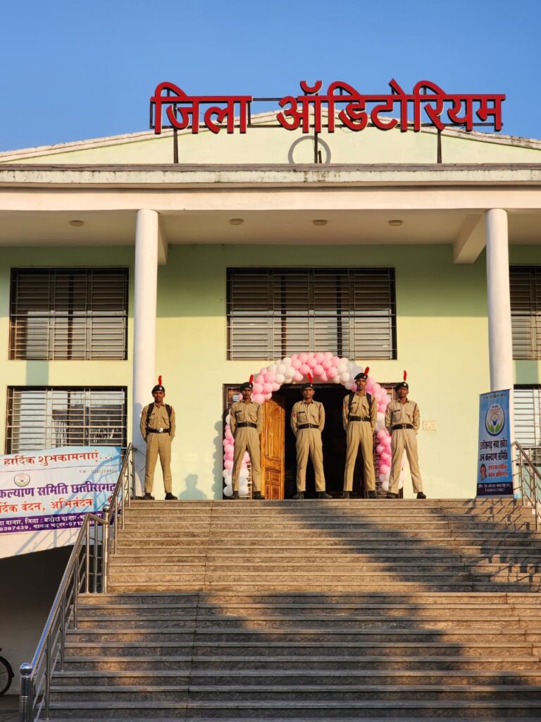 बलौदाबाजार में अंतर्राष्ट्रीय महिला दिवस पर भव्य आयोजन, ‘नया सवेरा समिति’ ने रचा इतिहास