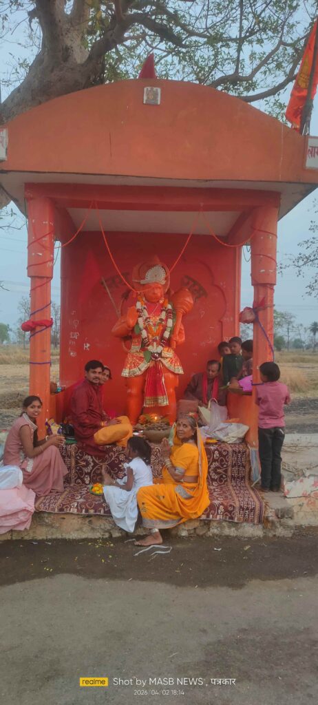 श्रद्धा, भक्ति और उल्लास के संग गूंजा बजरंग बली का प्रकटोत्सव, कोसमंदा–सोनार देवरी मार्ग बना आस्था का केंद्र