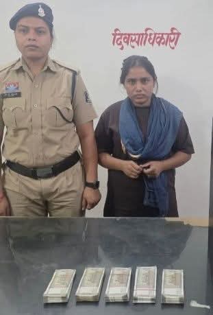 विश्वासघाती निकली नौकरानी, सूने घर से 2.5 लाख की नकदी और लॉकर लेकर फरार; पुलिस ने दबोचा