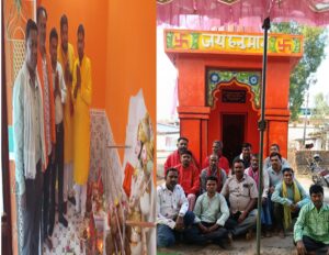 📰 हनुमान जयंती पर लोटनापारा–बरपारा में प्राण प्रतिष्ठा, श्रद्धा और एकता का भव्य संगम