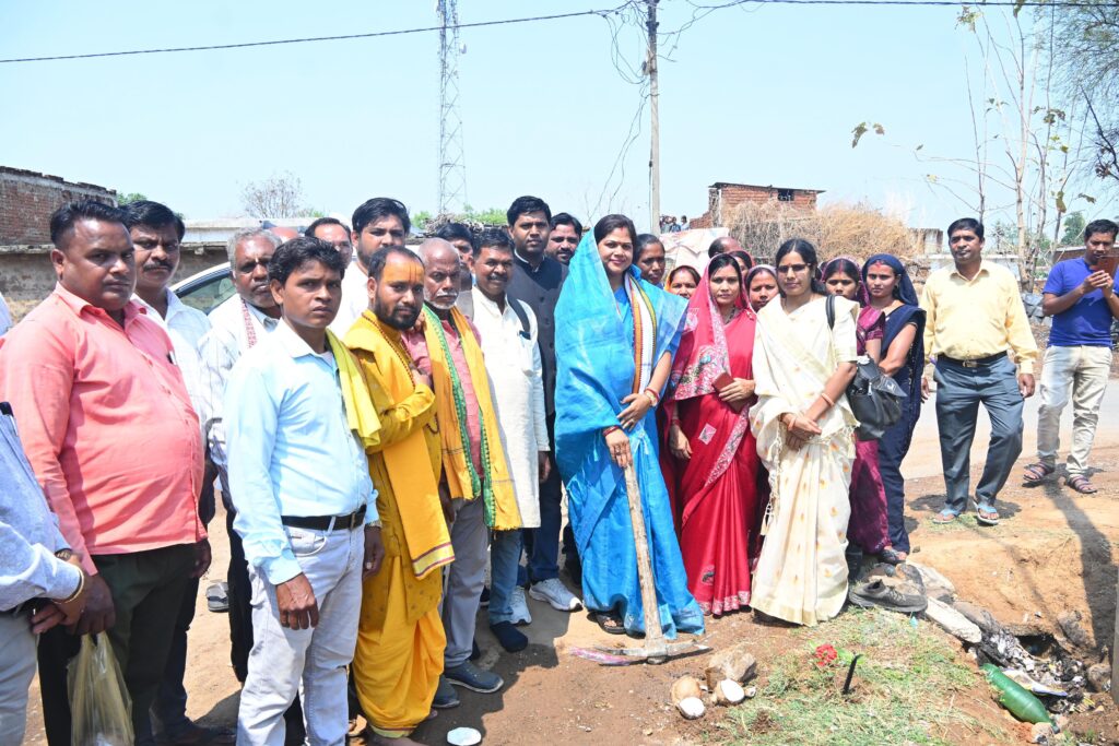 बिलाईगढ़: मोहतरा से मुड़ीहीघाटी तक ₹474.87 लाख की लागत से बनेगी नई सड़क, विधायक कविता प्राण लहरें ने किया भूमिपूजन