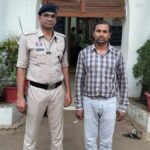 🚨 सिमगा में मेडिकल दुकान पर पुलिस की बड़ी कार्रवाई प्रतिबंधित दवाइयों की बिक्री करते संचालक गिरफ्तार, NDPS एक्ट में केस दर्ज