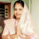 प्रभा कोशले बनीं जिला उपाध्यक्ष, महिला प्रकोष्ठ का गठन संपन्न