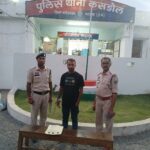 कसडोल पुलिस की बड़ी कार्रवाई: गांजा बेचते रंगे हाथों पकड़ा गया युवक, आरोपी गिरफ्तार
