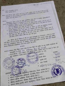 रोजगार वादों पर टकराव गेवरा में भू-विस्थापितों की चेतावनी, 9 अप्रैल से काम बंद आंदोलन संभव