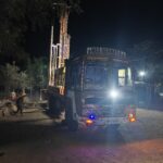 अवैध बोर खनन पर प्रशासन सख्त: दो बोरवेल मशीन जब्त, कार्रवाई जारी