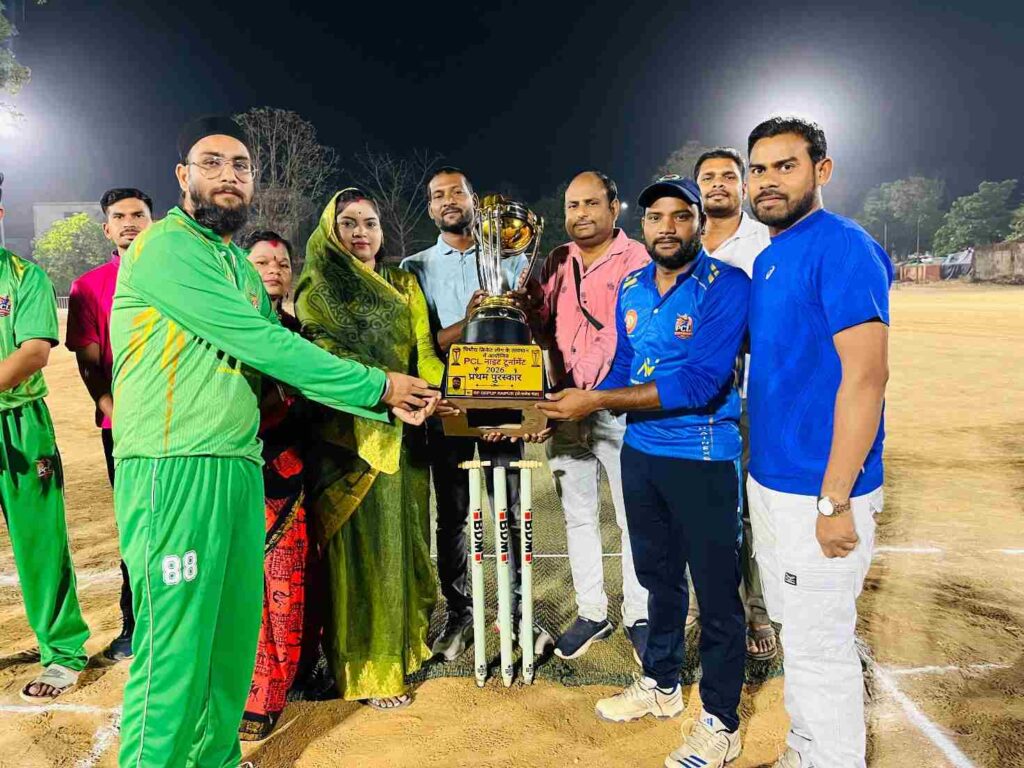 पिथौरा में पीसीएल नाइट क्रिकेट टूर्नामेंट का समापन, ग्रीन टीम बनी विजेता