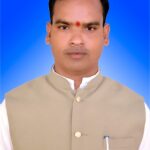 नगर पंचायत अध्यक्ष रोहांसी के नंदेश्वर साहू बने जिला कांग्रेस कमेटी के महामंत्री, कार्यकर्ताओं में हर्ष