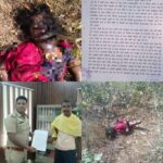 महिला के साथ सामूहिक दुष्कर्म कर निर्मम हत्या, जनपद उपाध्यक्ष समेत 5 व्यक्तियों पर गंभीर आरोप