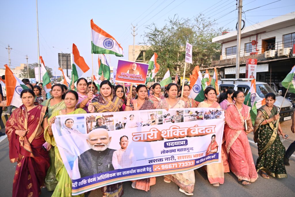 सरायपाली में नारी शक्ति वंदन पदयात्रा: 4000 महिलाओं ने दिया महिला आरक्षण का समर्थन