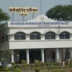 कोरबा में लू का प्रहार तेज, प्रशासन अलर्ट स्कूलों को 20 अप्रैल से मिली गर्मी की छुट्टी