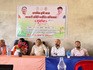 भटगांव मंडल क्षेत्र में चार नई मंडियों का शुभारंभ, सुभाष जालान ने काटी फीता