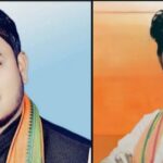 लोकेश यदु जिला उपाध्यक्ष धर्मेंद्र चंद्राकर बने जिला मंत्री 